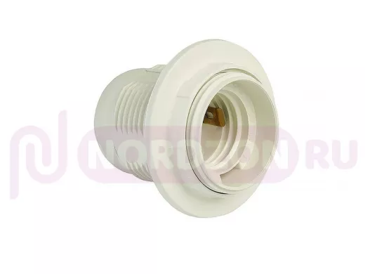 Патрон Е27 пластиковый с кольцом, термостойкий пластик, белый (SBE-LHP-sr-E27)