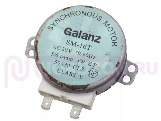 Двигатель  для СВЧ печи SM-16T (HK36M5F6) 30V, 3W, 5/6 об/мин