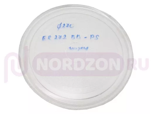 Поддон для СВЧ D=270 мм  ER272BB-PS, гладкий