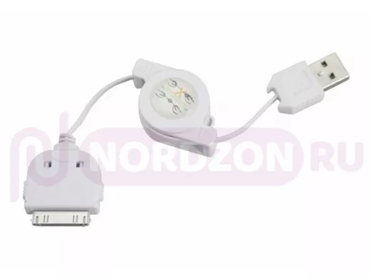 Шнур USB / Lightning (iPhone) Кабель-рулетка, 80 см