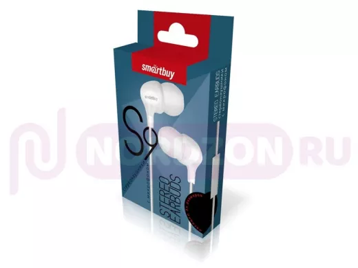 Гарнитура  Smartbuy S9, белая (SBH-640)