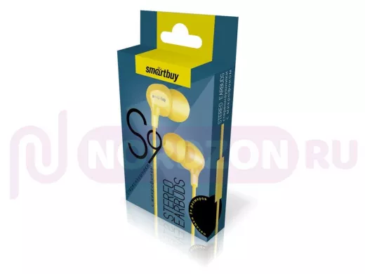 Гарнитура  Smartbuy S9, желтая (SBH-660)