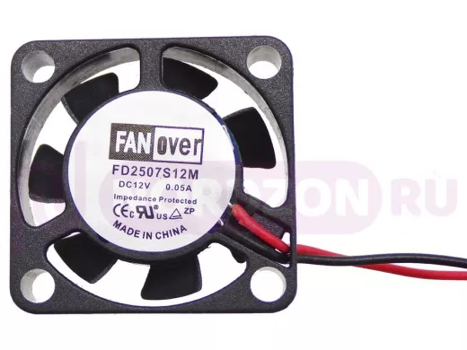 Вентилятор  +12В;   25х25х7мм;  0,05А 