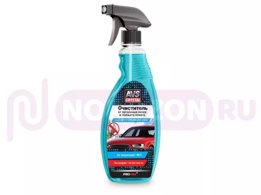 Очиститель от тополиных почек и птичьего помета (триггер 500 мл) AVS AVK-056