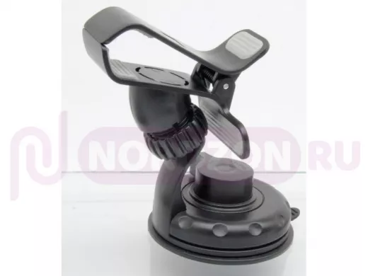 Автодержатель на присоске "ABI-KREP 124715"  "Прищепка" для смартфонов