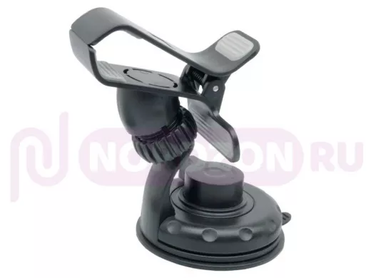 Автодержатель  AVS AH-2224-BL  в блистере 