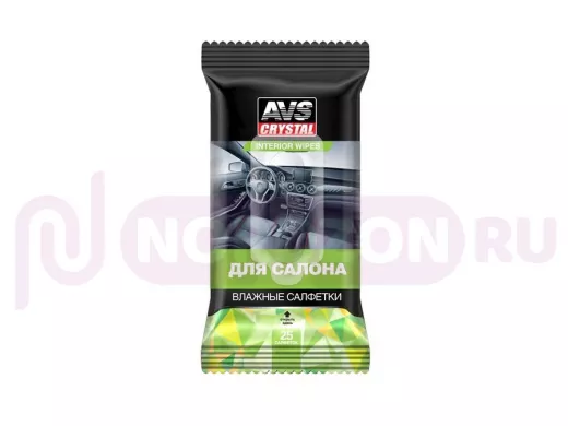 Влажные салфетки 