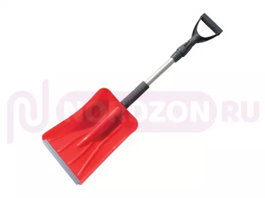 Лопата телескопическая (85-110 см) AVS SS-2314 с мягкой ручкой