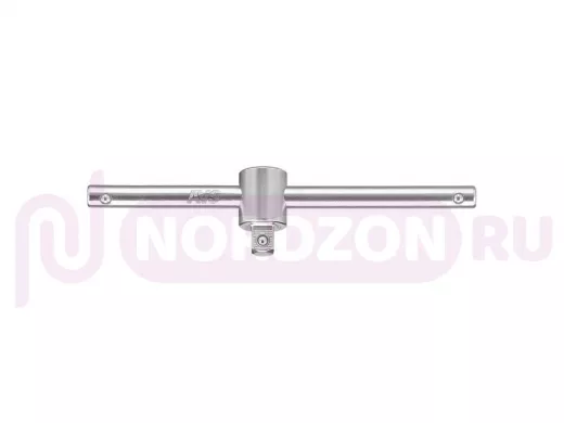 Вороток Т-образный 1/2