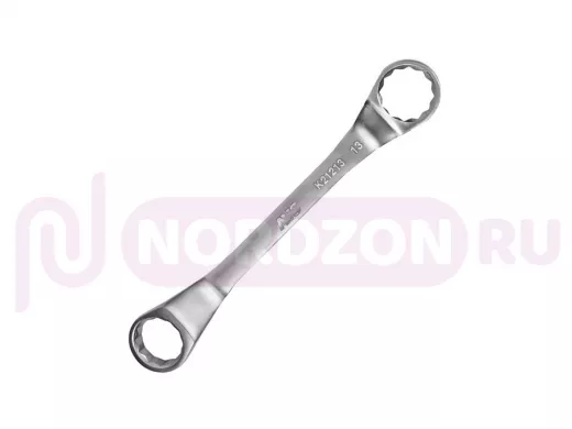 Ключ гаечный накидной изогнутый (12х13 мм)