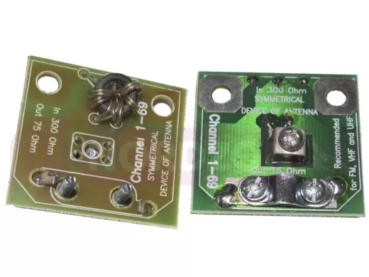 Усилитель для антенны решётка ASP-8 нулёвка 