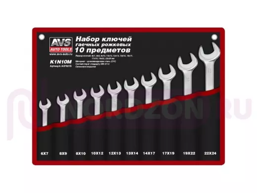Набор ключей гаечных рожковых в сумке (6-24 мм) (10 предметов)