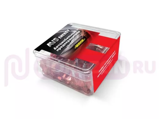 Набор предохранителей AVS FC-5A 