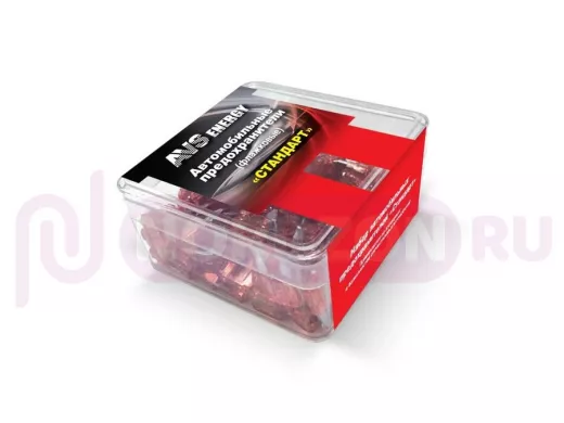 Набор предохранителей AVS FC-7,5A 