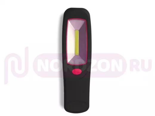 Фонарь магнитный AVS MG-1H