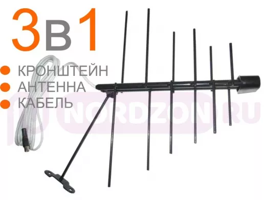 "БАБОЧКА-17" антенна телевизионная с КРОНШТЕЙНОМ К СТЕНЕ цифровая DVB-T2,цвет черный, кабель 5метров