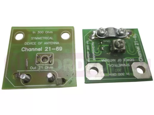 Усилитель для антенны решётка ASP-8 нулёвка 