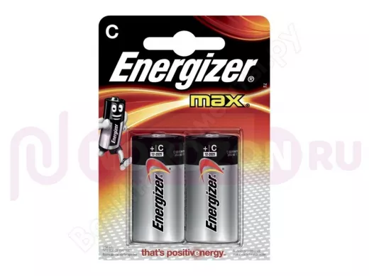 Батарейка (элемент питания) LR14  Energizer MAX BL-2 (цена за 1 элемент)