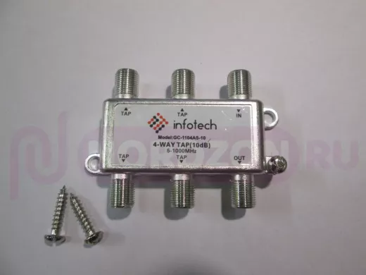 Ответвитель на 4 вых. 10db Infotech model:GC-1104AS-10 4-WAY TAP  5-1000 MHz