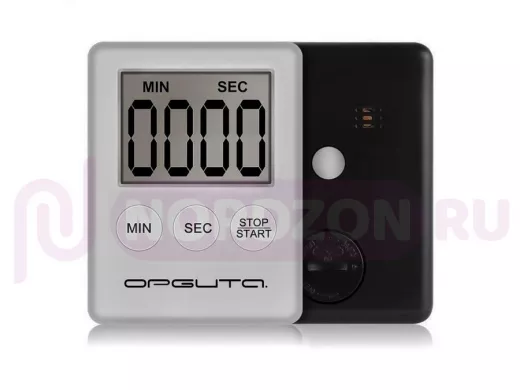 Таймер-секундомер "ABI-128410" серебро
