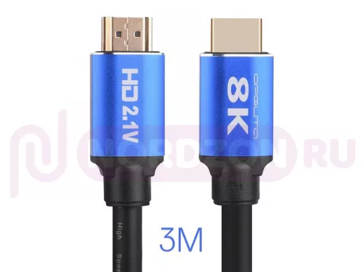 Шнур  HDMI / HDMI  3 м  Орбита OT-AVW47   (v2.1)  8к