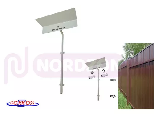 Кронштейн HIWOLL-5600GR серый, с козырьком для видеокамеры, к стене, высота 1метр, 0,2х 0,6х0,25м