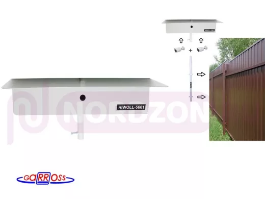 Кронштейн "HIWOLL-5601GR"серый козырёк для видеокамер, 0,2х0,6м, подходит к трубе "HIWOLL-5602GR"