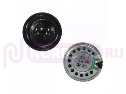 Динамик S1406  RUICHI