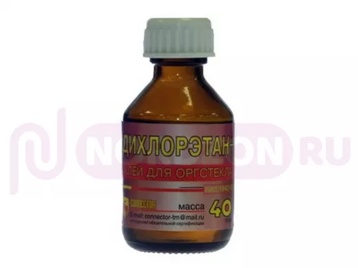 Дихлорэтан 40г Клей РАСХОДНЫЕ МАТЕРИАЛЫ