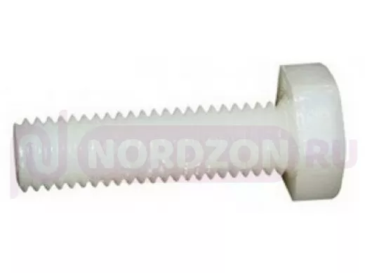 Болт DIN 933 5x16 PA66 Болты и винты пластиковые цена за 1шт