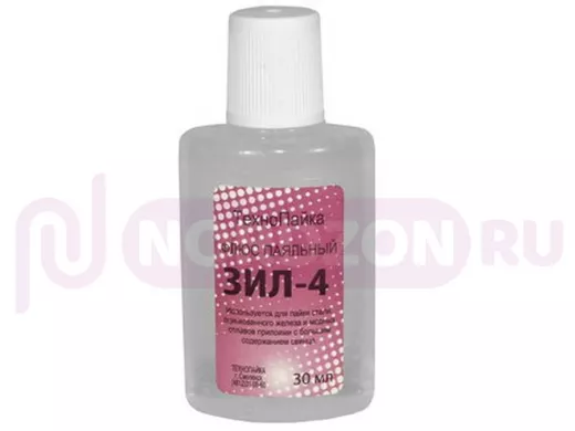 Флюс ЗИЛ-4 30мл Флюс паяльный РАСХОДНЫЕ МАТЕРИАЛЫ