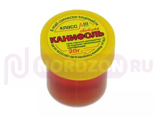 Флюс Канифоль в баночке 20г Флюс паяльный РАСХОДНЫЕ МАТЕРИАЛЫ