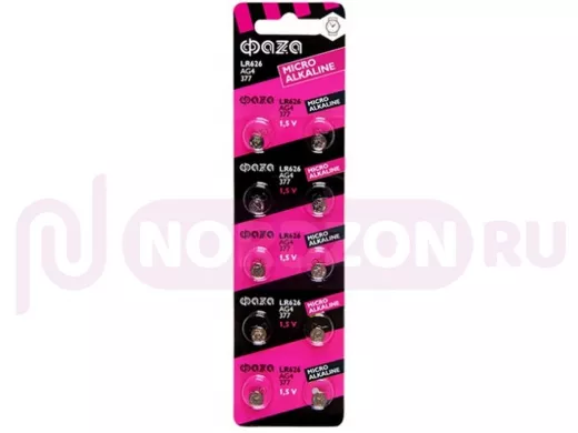 Элемент питания  AG4  ФАZА  LR626 BL-10 (цена за 1 элемент)