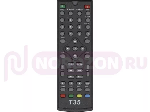Пульт для World Vision T35/55 для эфирных ресиверов