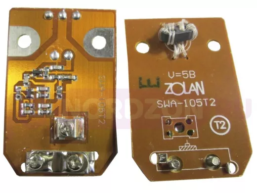 Усилитель для антенны решётка ASP-8  SWA-105T2 5В 39х60мм