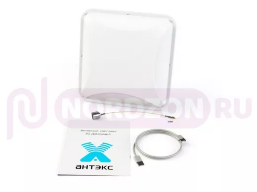 Антенный комплект 3G дом. AX-2014P адаптер N-male TS9 ,ВЧ перех-к TS-female CRC9-male  удлин USB 3м