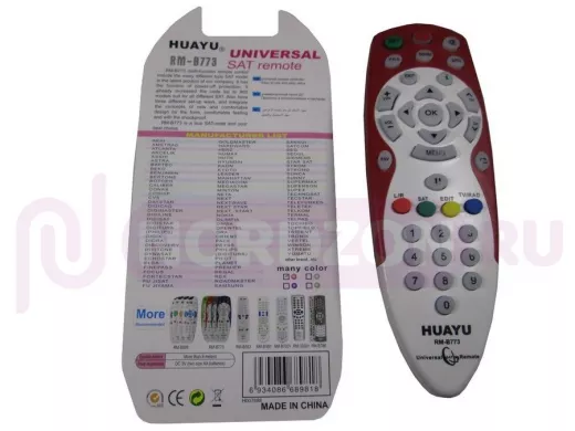Пульт для спутниковых ресиверов HUAYU  (SAT) UNIVERSAL RM-B773