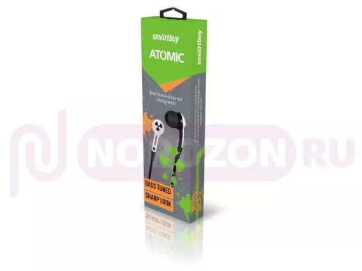Наушники Smartbuy ATOMIC, белые (SBE-2900) / 50