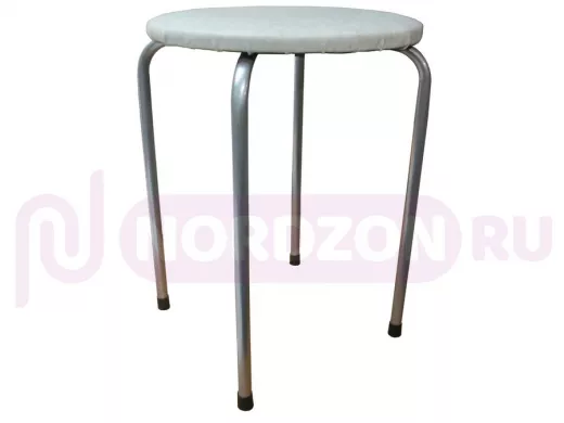 Табурет универсальный 