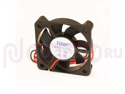 Вентилятор  +24В;   50х50х10мм;   0,09А 5010HS (втулка скольжения, 6200об/мин), 83041