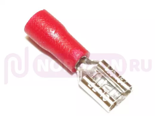 Гнездо изолир 4,8/5,6мм, красное, FDD1,25-187, (d=1.5-2.5мм.кв), 10238