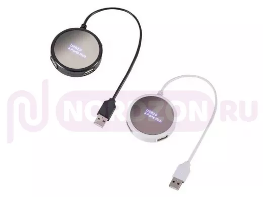 Концентратор USB на 4 порта (хаб, HUB) EZRA UH02 концентратор USB 2.0 (4 USB)