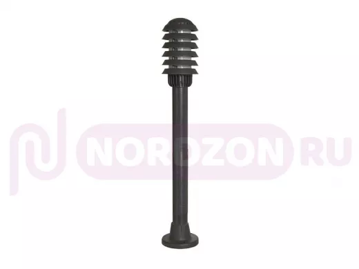 Светильник садово-парковый НТУ 04-60-001 Поллар 1115