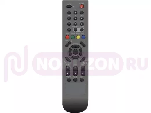 Пульт для спутниковых ресиверов ARION AF-3030 (SAT)