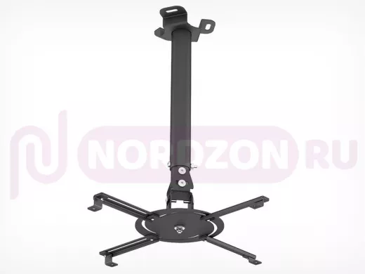 Кронштейн HOLDER PR-104-B чёрный цвет, потолочный кронштейн для проектора