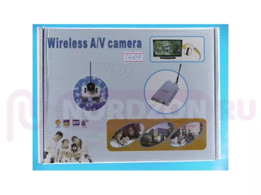 Видеокамера уличная цветная беспроводная LYD-802C (250)