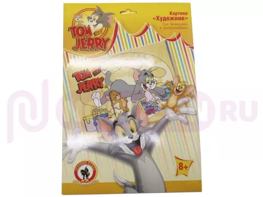 Картина для выжигания и раскрашивания 