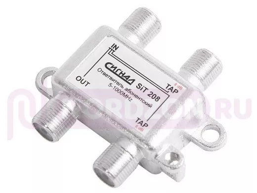 Ответвитель на 2 вых.  8db SIT 208  5-1000 MHz Сигнал