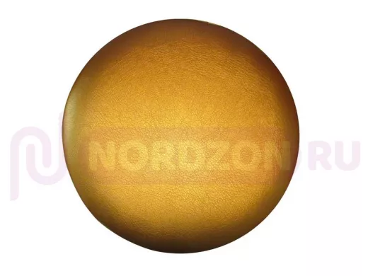 Сиденье для табурета 