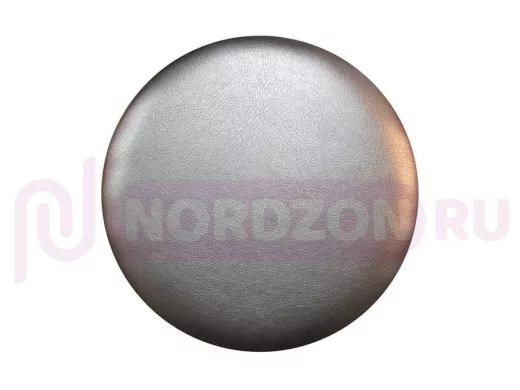 Сиденье для табурета 